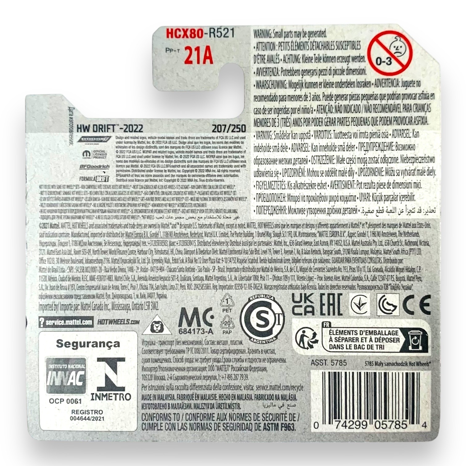 HOT WHEELS Dodge Challenger Drift Car