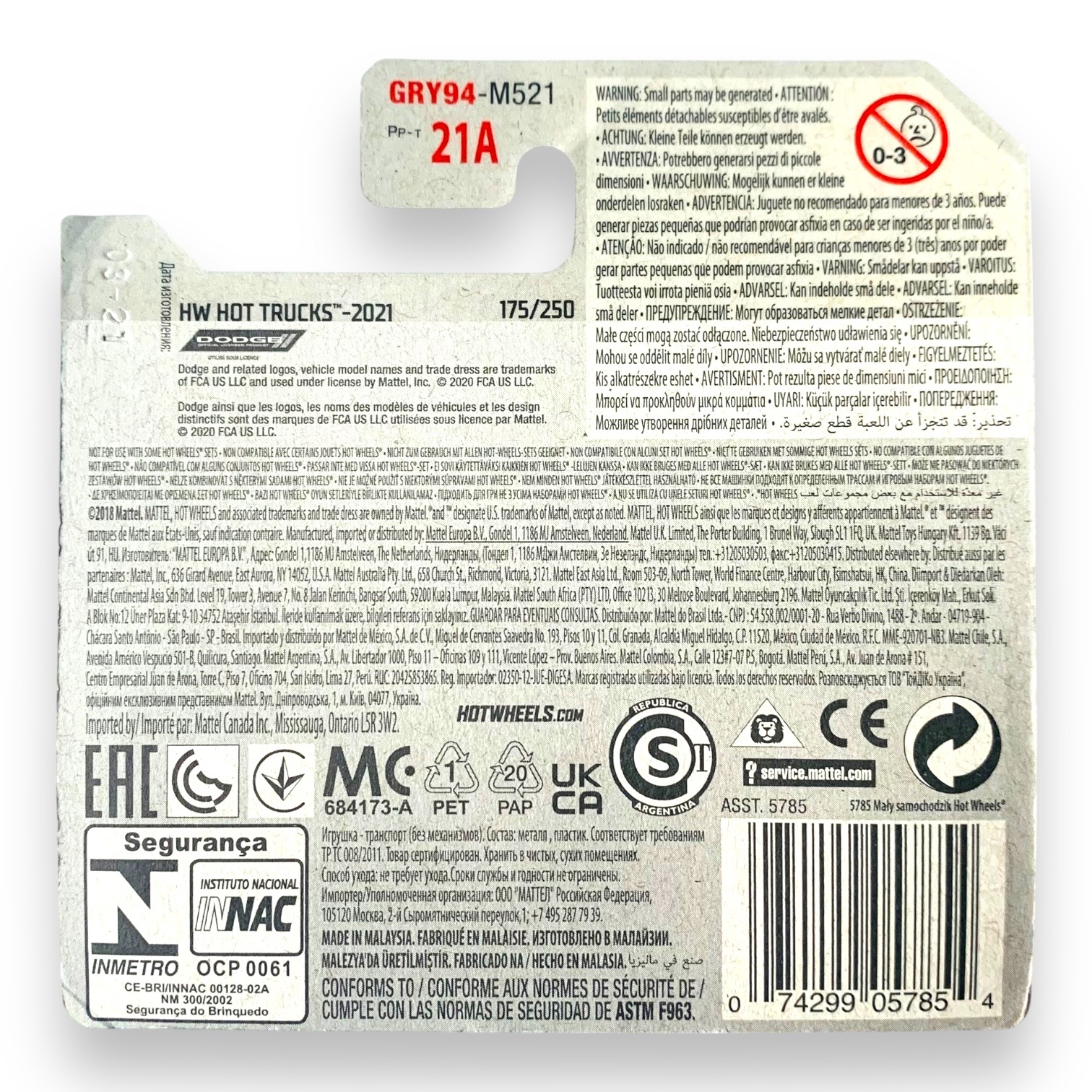 HOT WHEELS 1982 Dodge Rampage