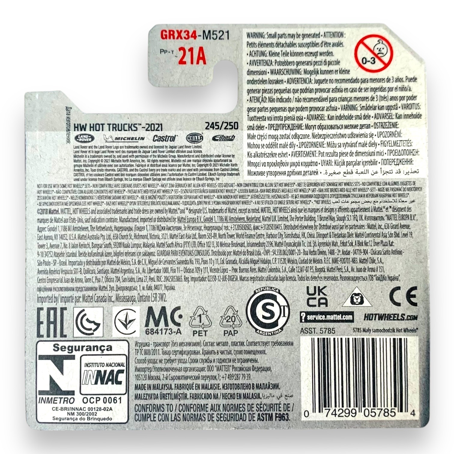 HOT WHEELS Range Rover Classic 