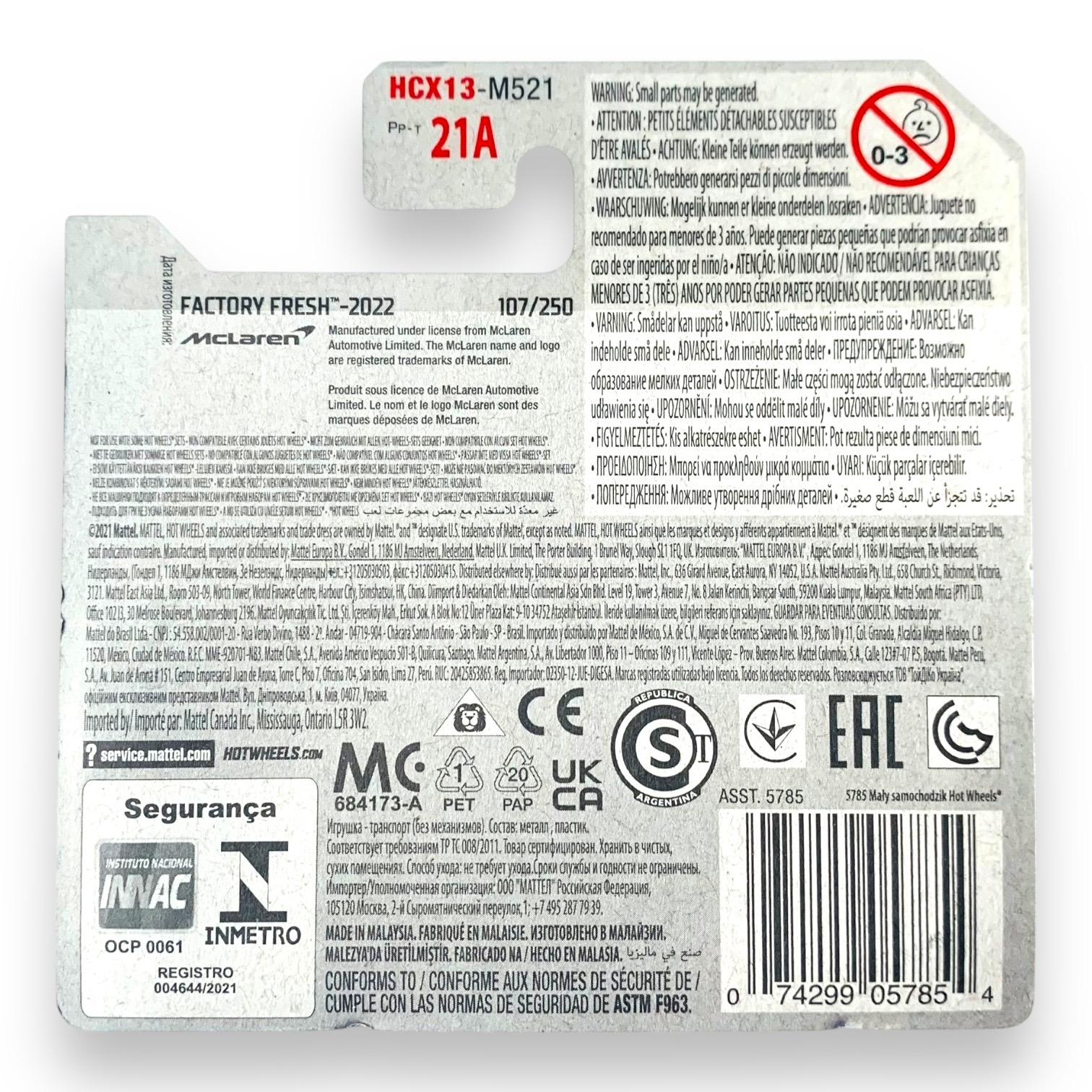 HOT WHEELS McLaren F1