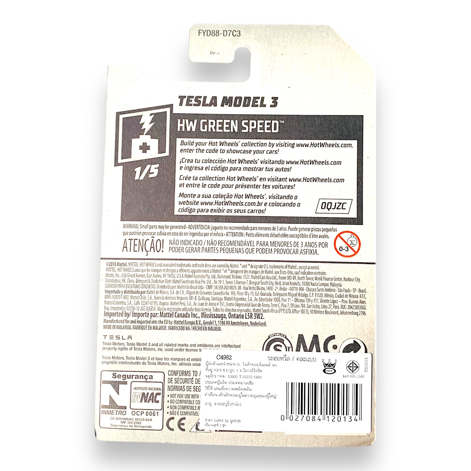 HOT WHEELS Tesla model 3