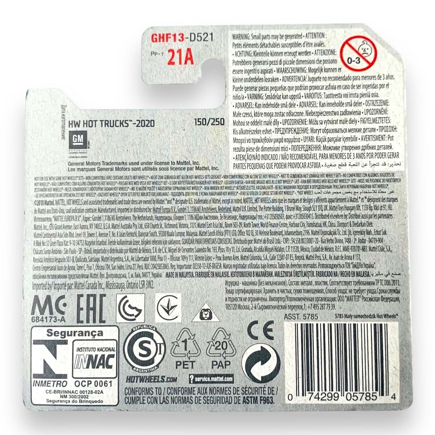 HOT WHEELS 1991 GMC Syclone