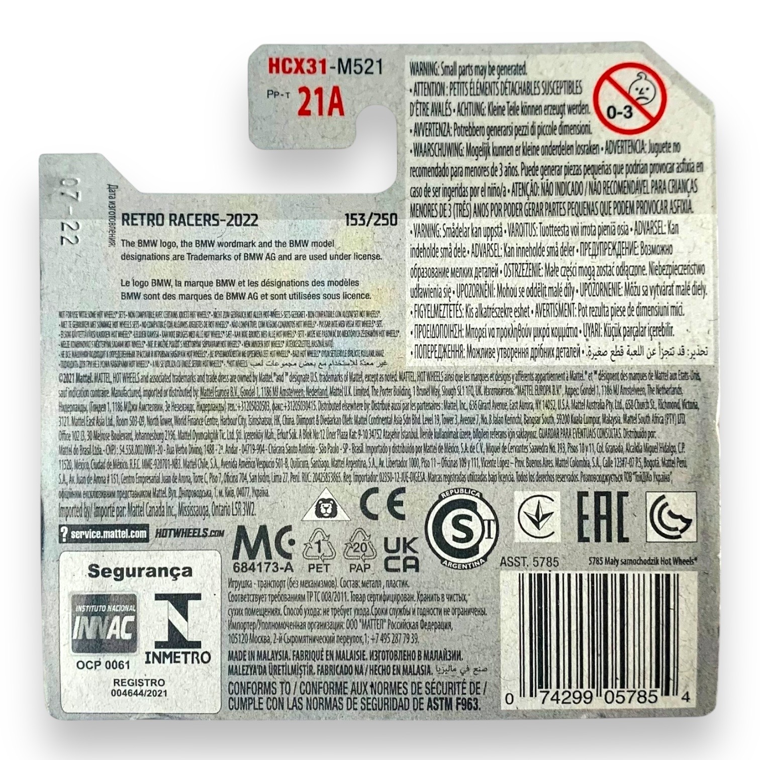 HOT WHEELS - BMW R NineT Racer