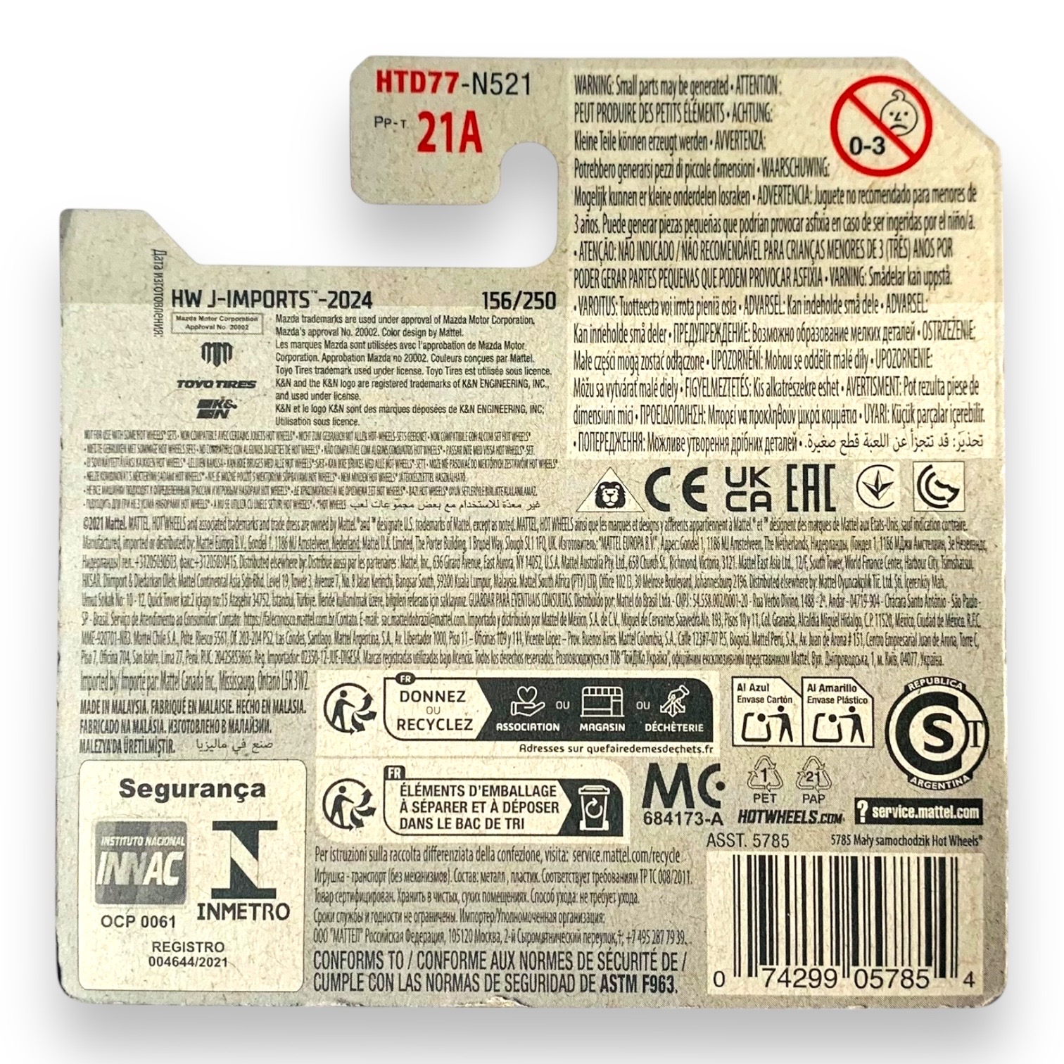 HOT WHEELS Mazda RX-3