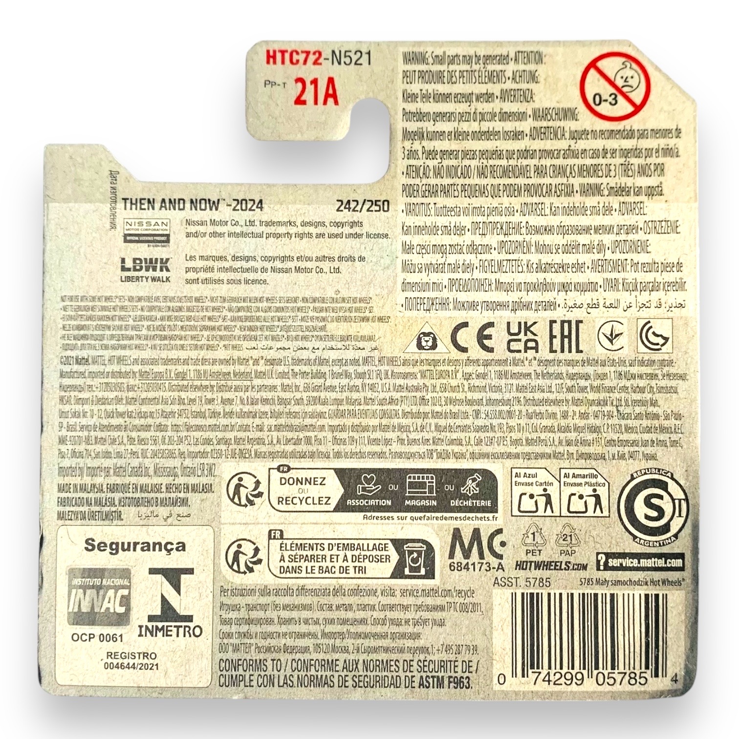 HOT WHEELS LB-Silhouette Works GT Nissan 35GT-RR Ver.2