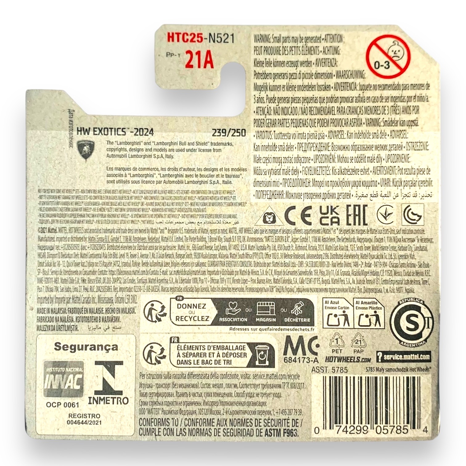 HOT WHEELS Lamborghini Huracán LP 620-2 Super Trofeo