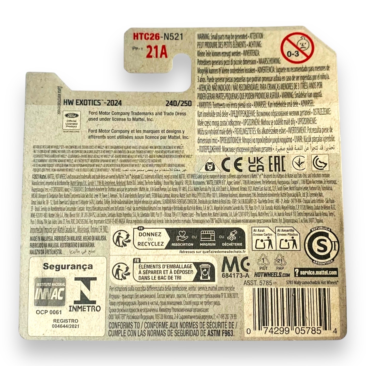 HOT WHEELS 2017 Ford GT 