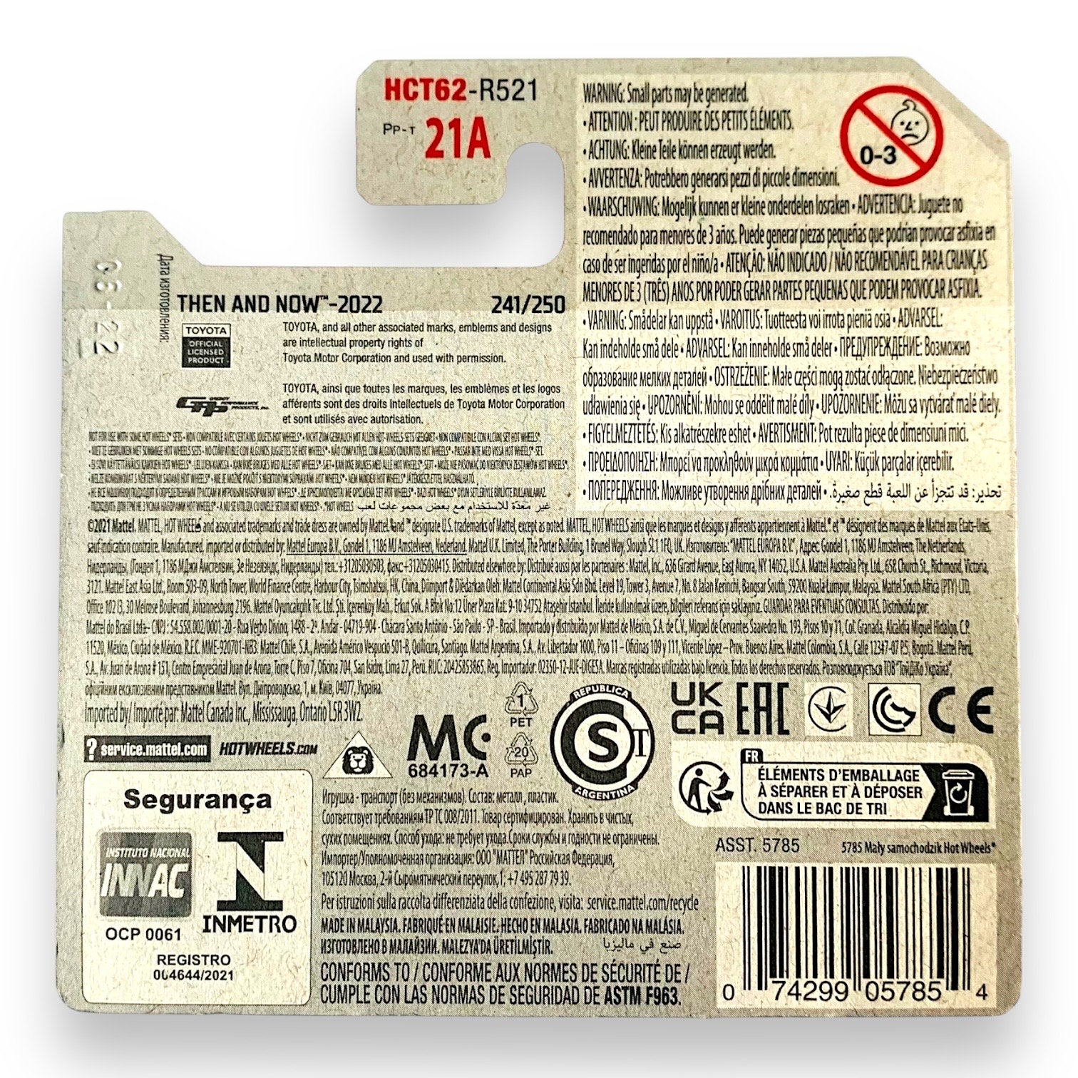 HOT WHEELS 2020 Toyota GR Supra