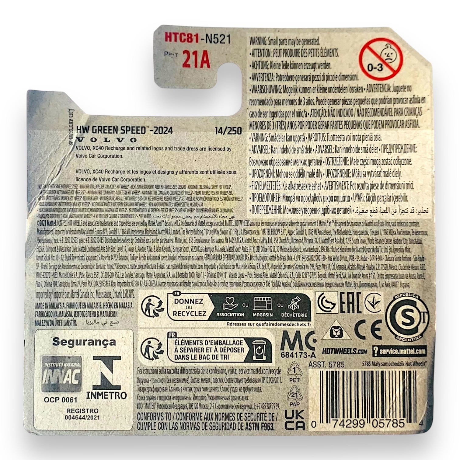 HOT WHEELS - Volvo XC40 Recharge