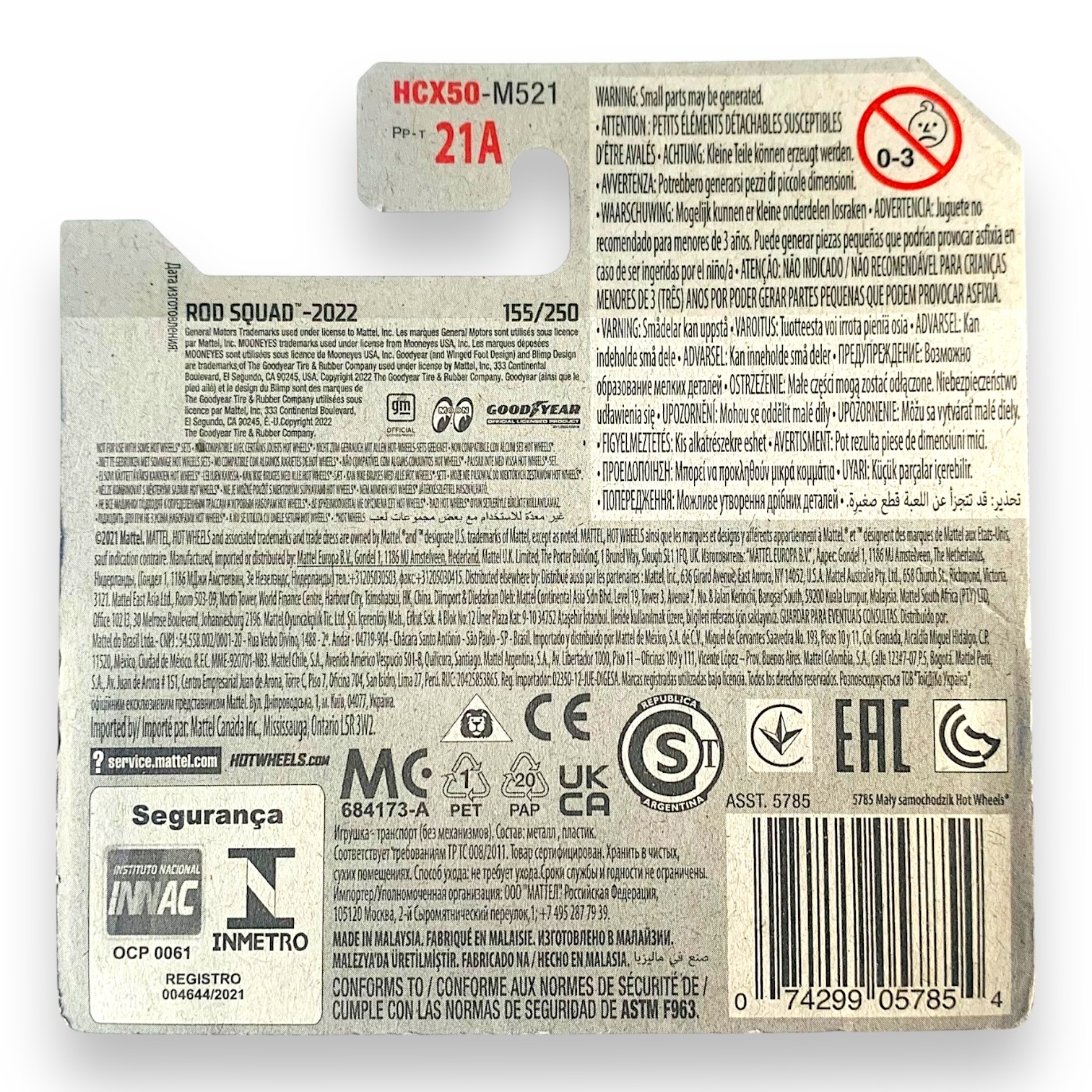 HOT WHEELS 1947 Chevy Fleetline