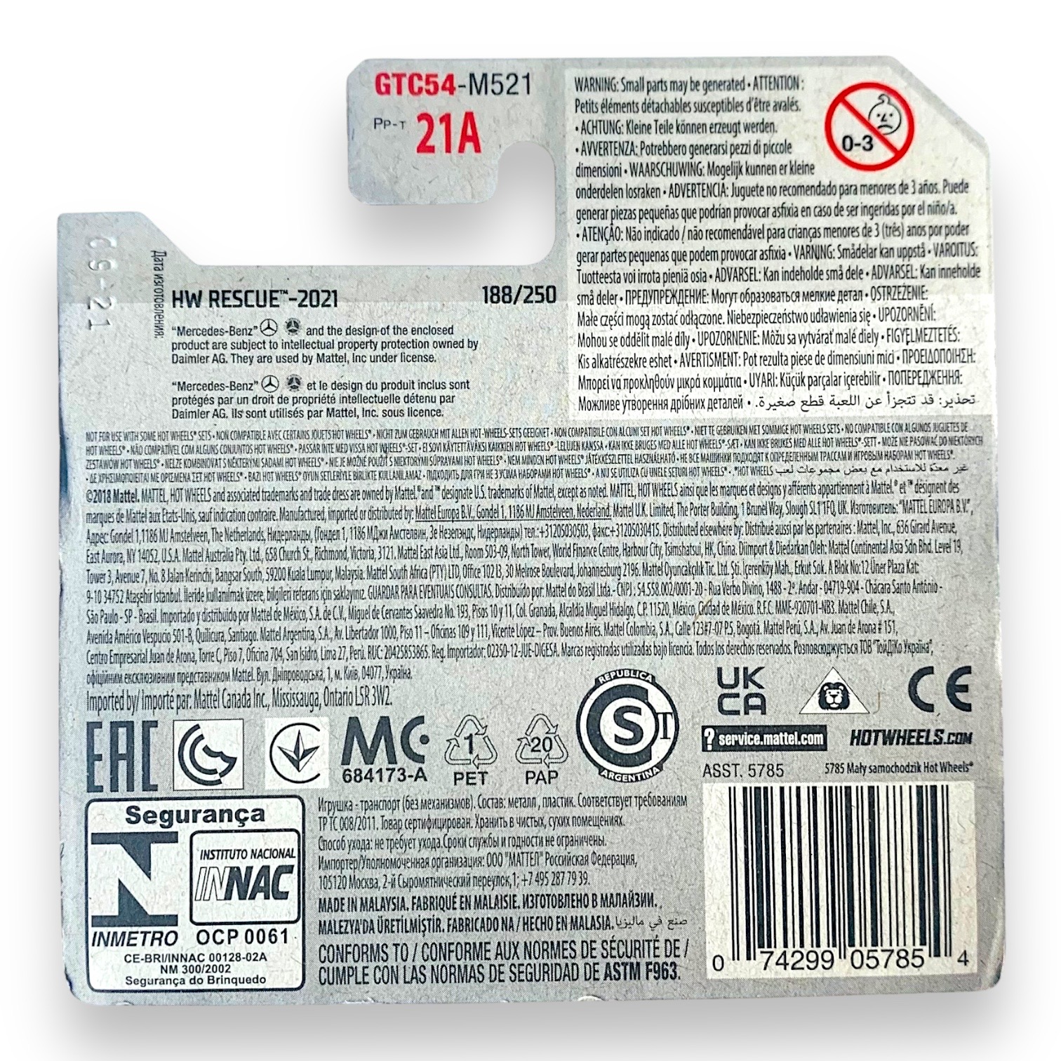 HOT WHEELS - Mercedes-Benz Unimog 1300