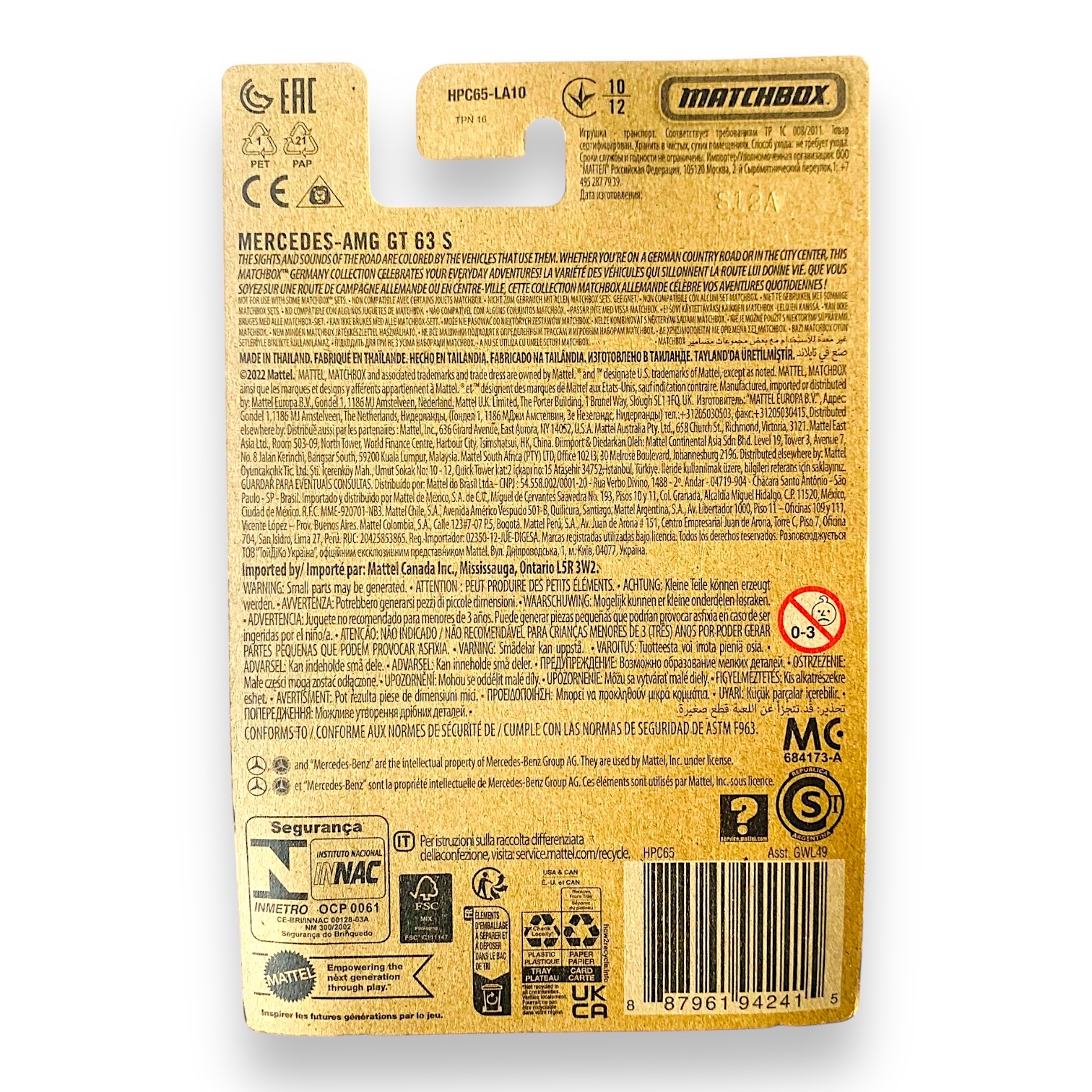 Matchbox Mercedes-AMG GT 63 S