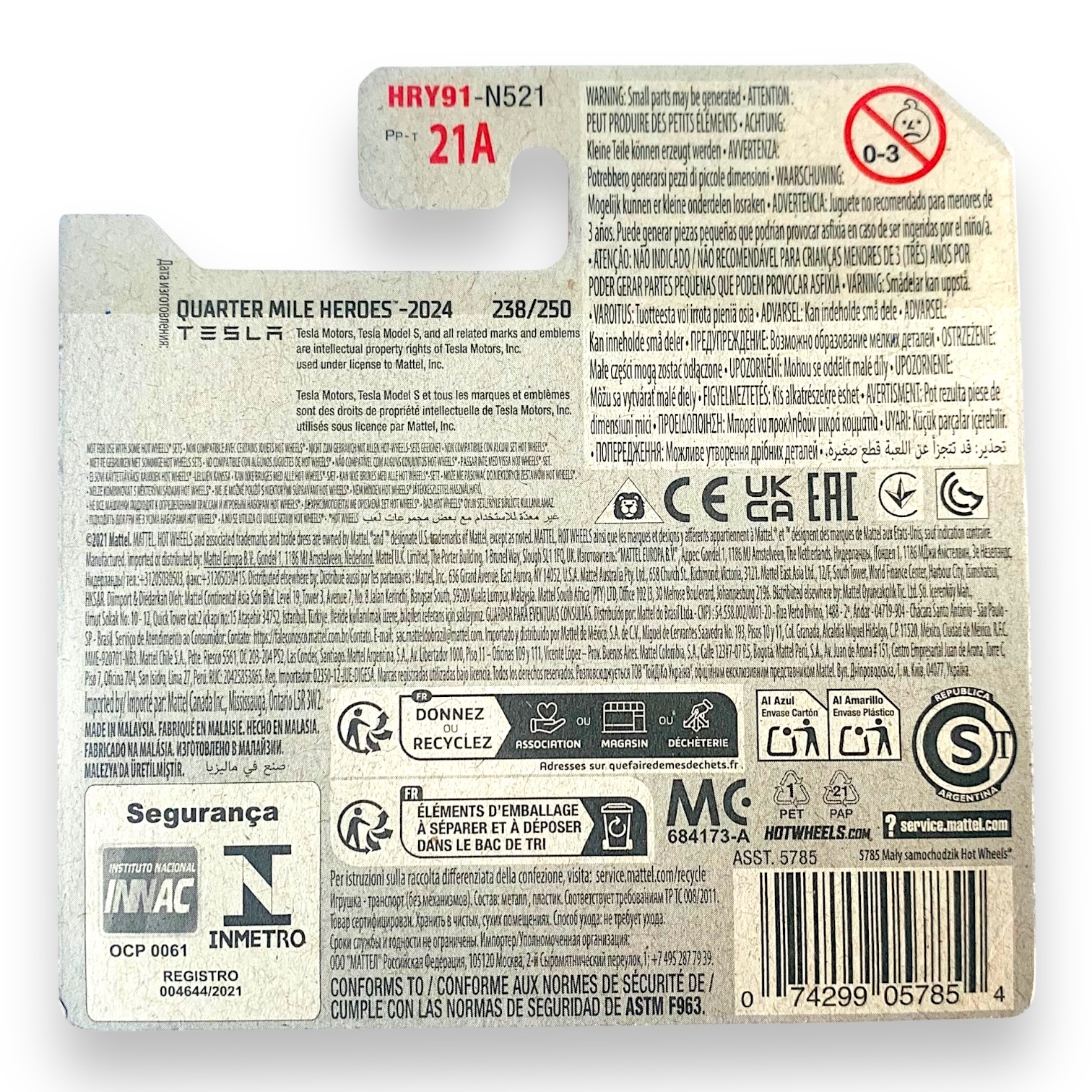 HOT WHEELS Tesla model S Plaid 