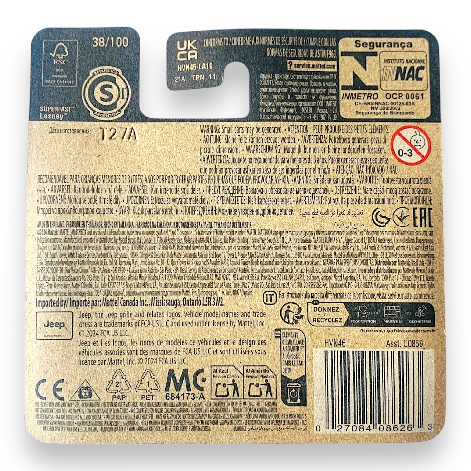 Matchbox 1964 Jeep Wagoneer