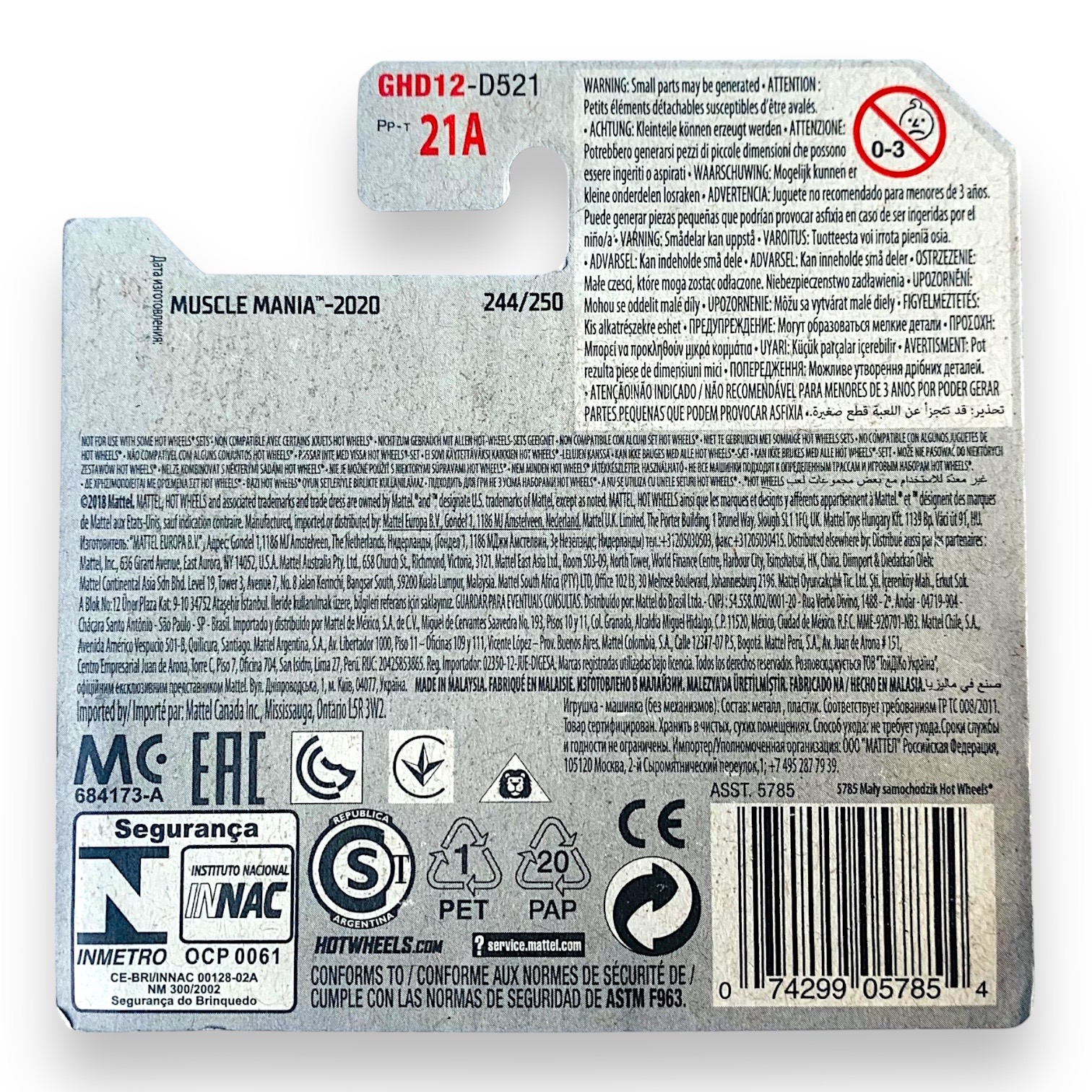 HOT WHEELS Muscle Bound 