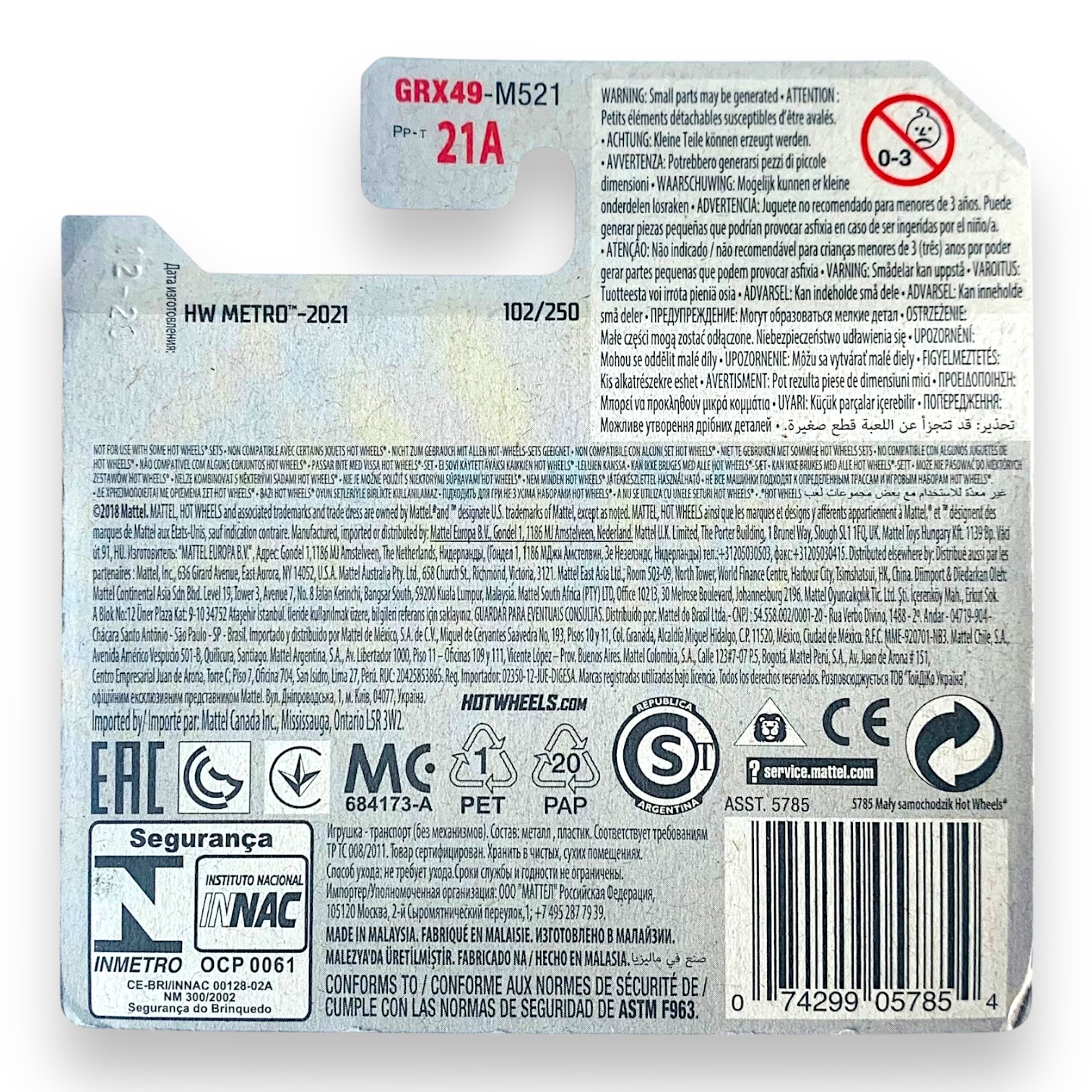 HOT WHEELS Raijin Express