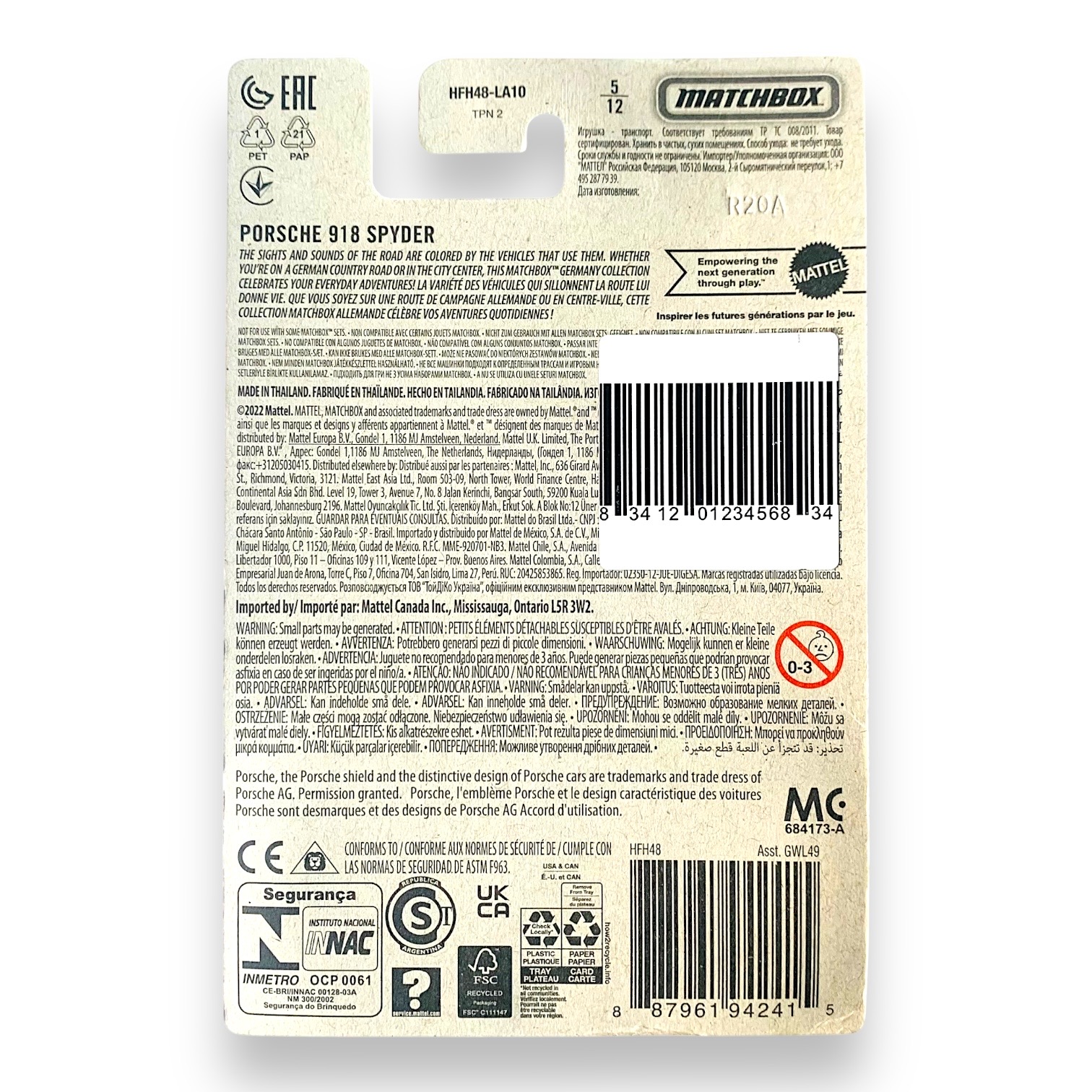 Matchbox Porsche 918 Spyder