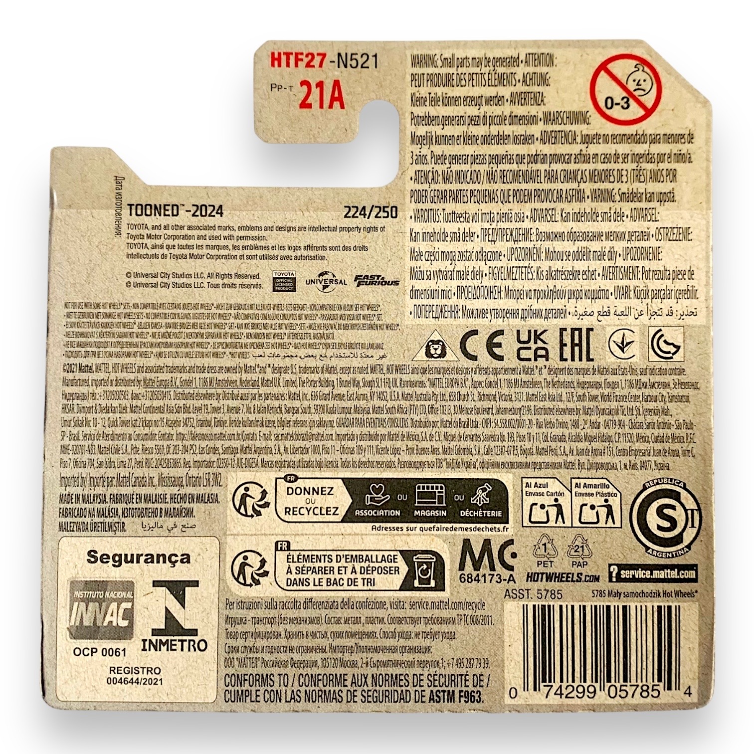 HOT WHEELS 1994 Toyota Supra Tooned Fast & Furious