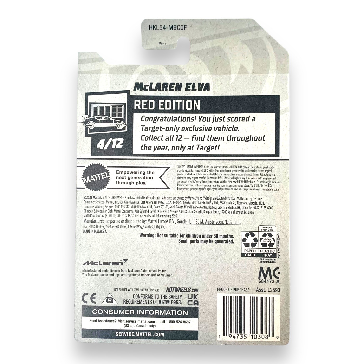 HOT WHEELS McLaren Elva Red edition