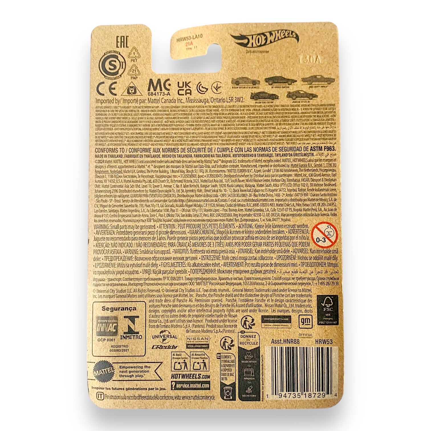 HOT WHEELS 1966 Chevy Impala Fast & Furious