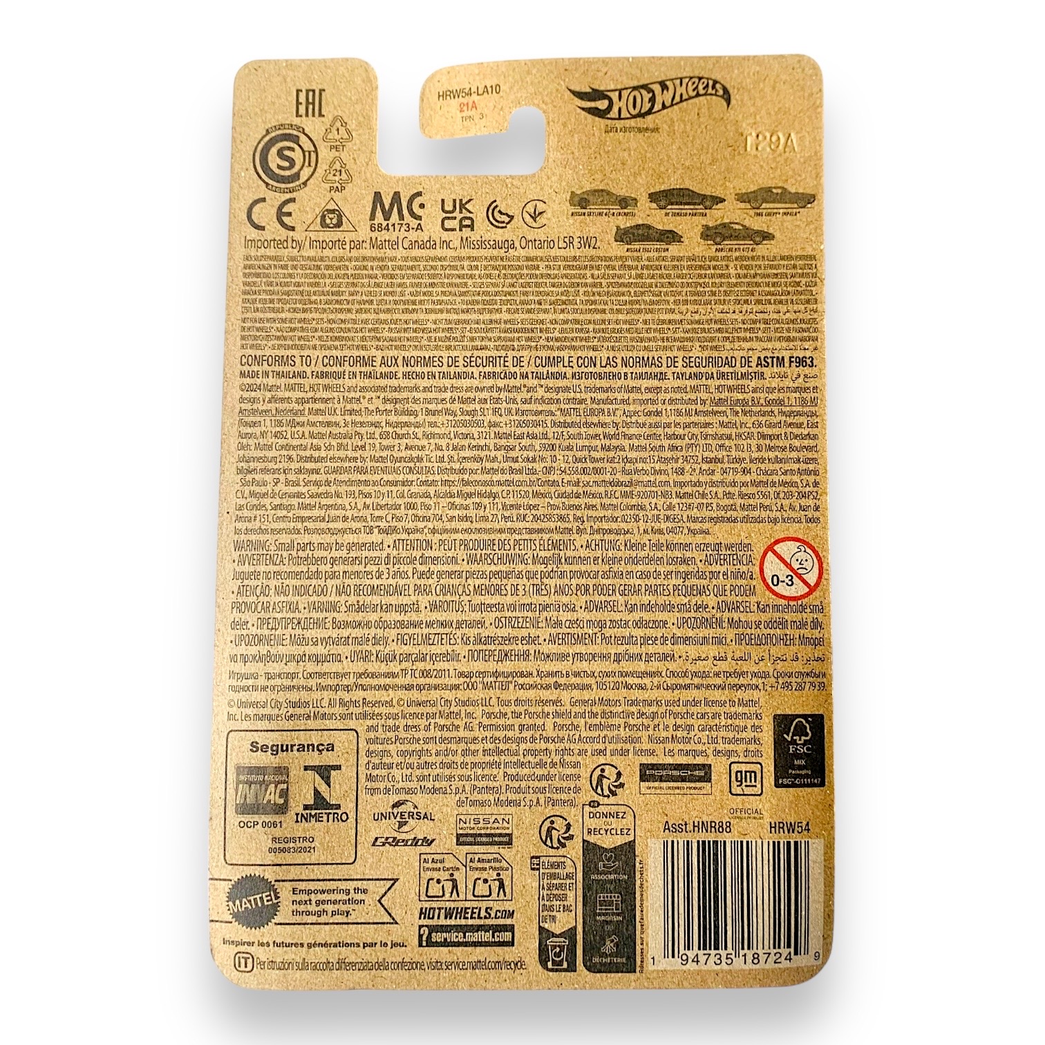 HOT WHEELS Nissan 350Z Custom Fast & Furious