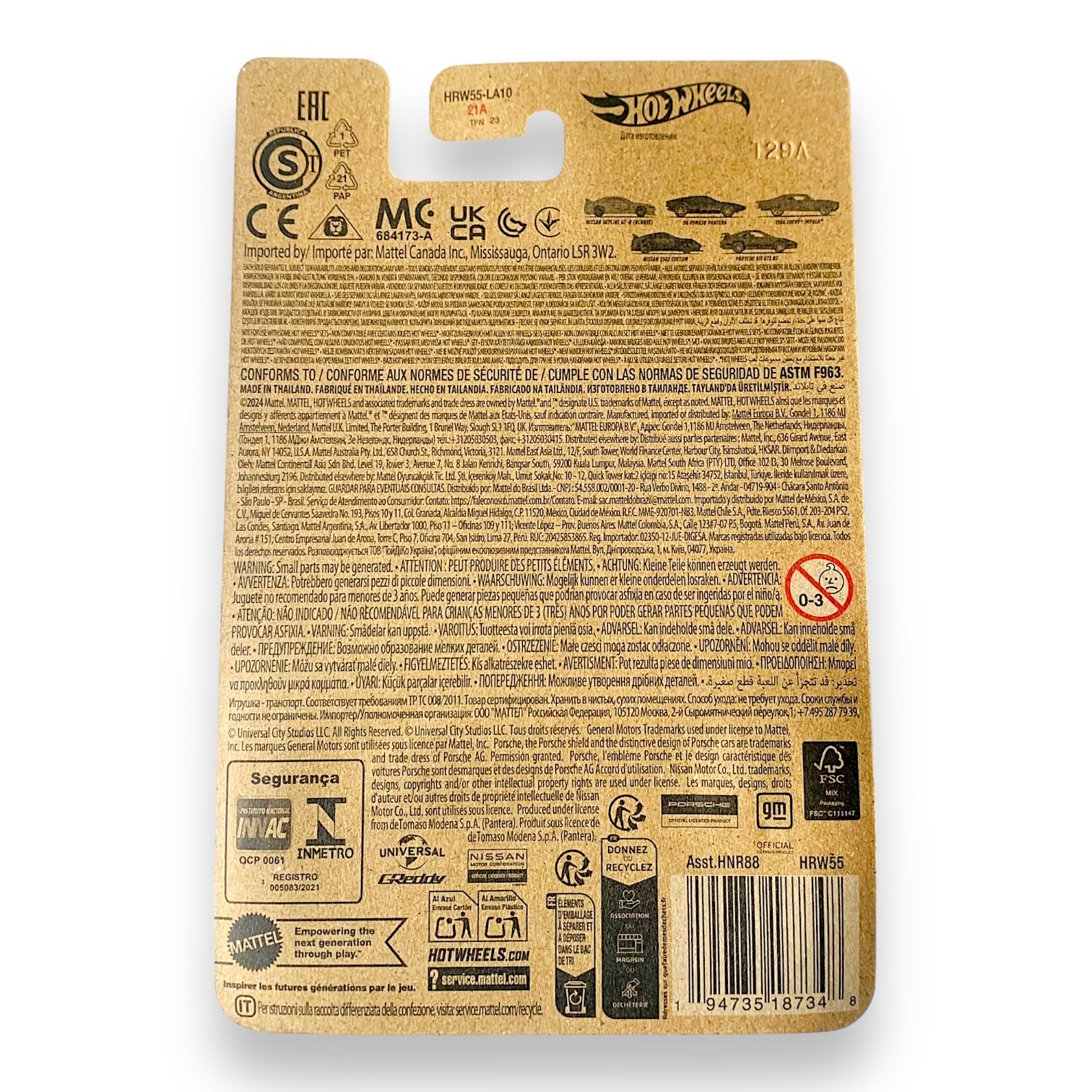 HOT WHEELS Porsche 911 GT3 RS Fast & Furious