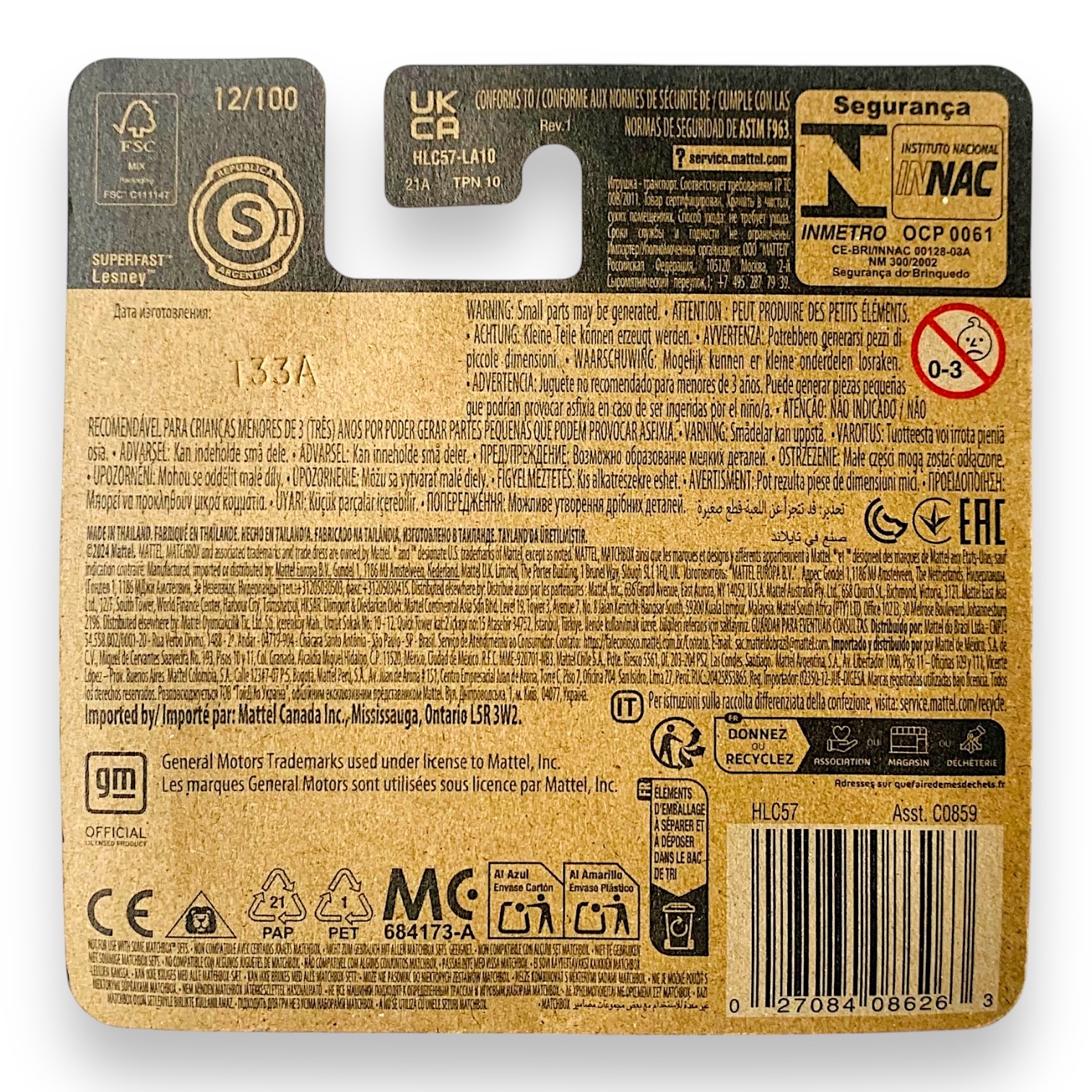 Matchbox 2024 Chevy Silverado EV