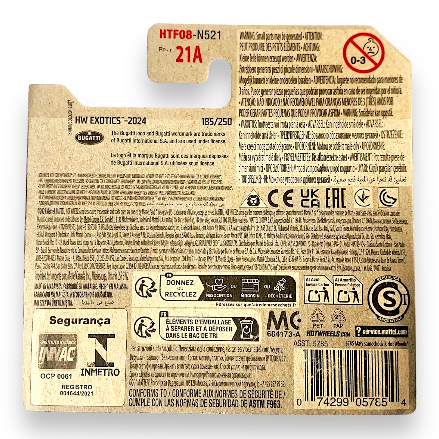 HOT WHEELS Bugatti Bolide 