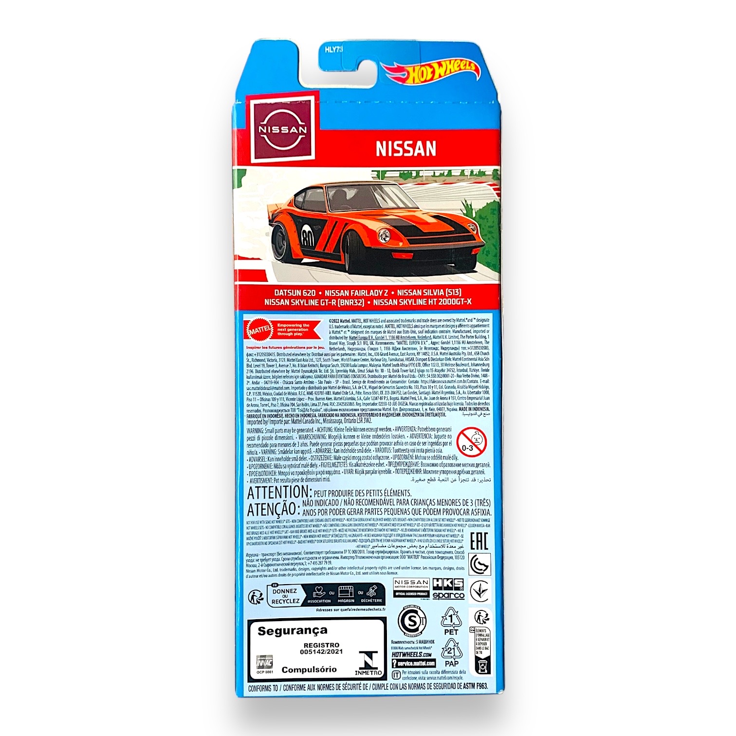 HOT WHEELS 5 pack Nissan 