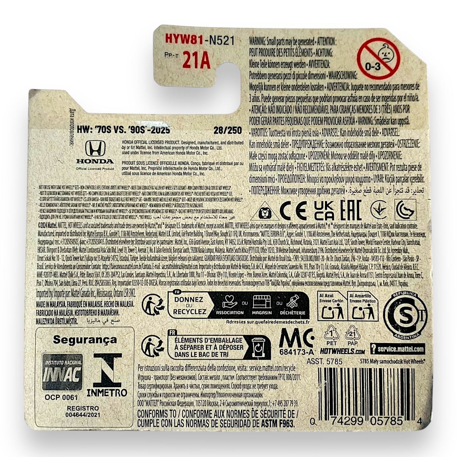 HOT WHEELS 1990 Honda Civic EF