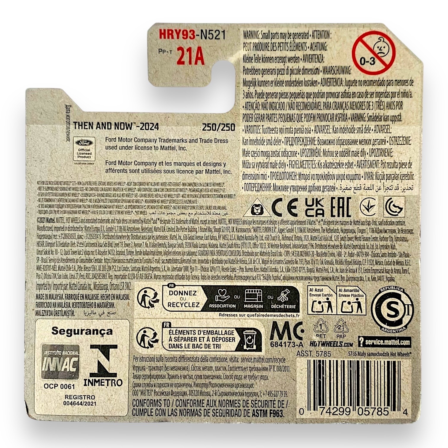 HOT WHEELS Ford Mustang Dark Horse