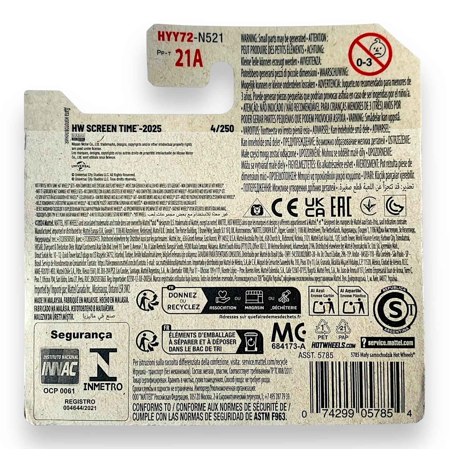 HOT WHEELS Nissan Skyline GT-R (BNR32) Fast Furious