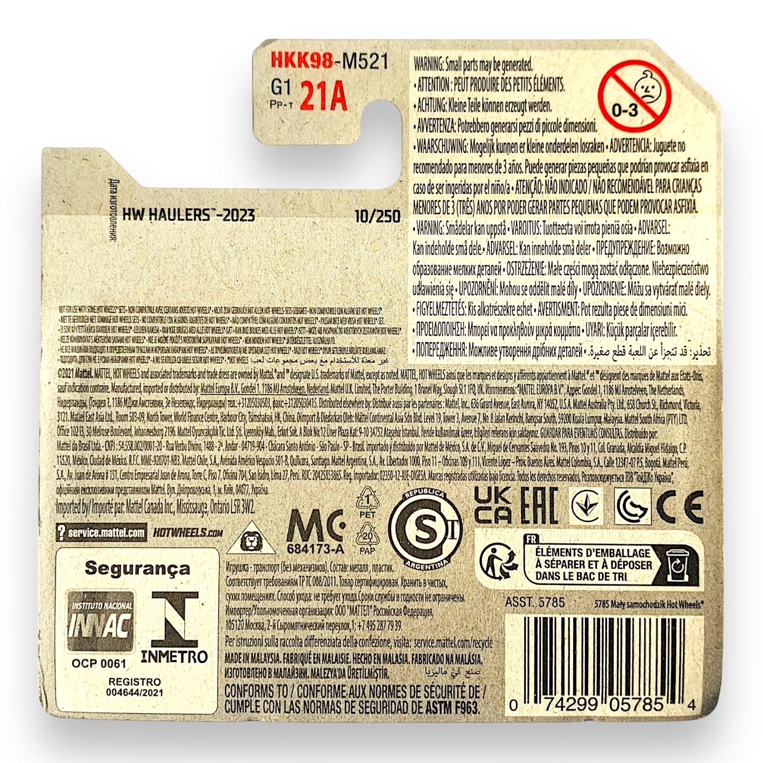 HOT WHEELS Raijin Express - Treasure Hunt