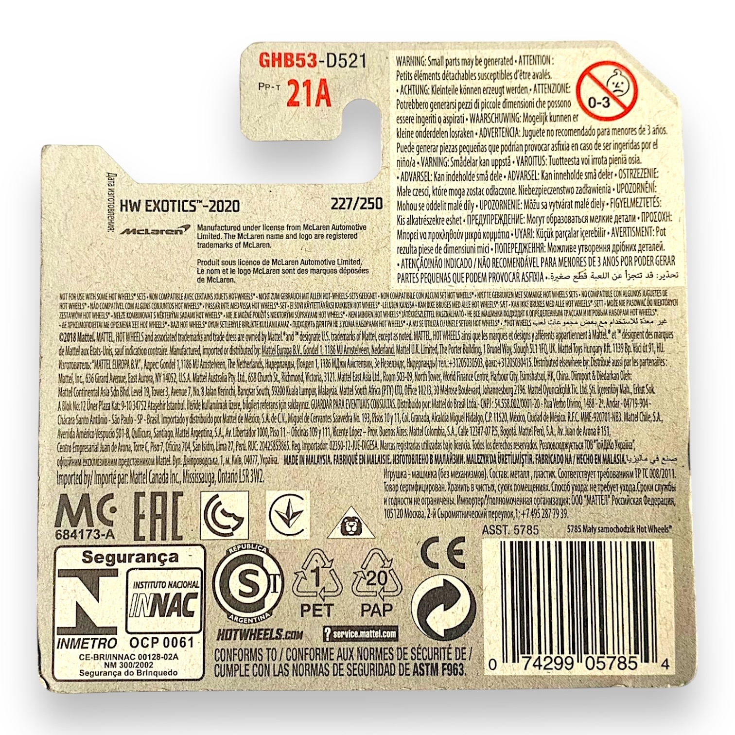 HOT WHEELS McLaren Speedtail