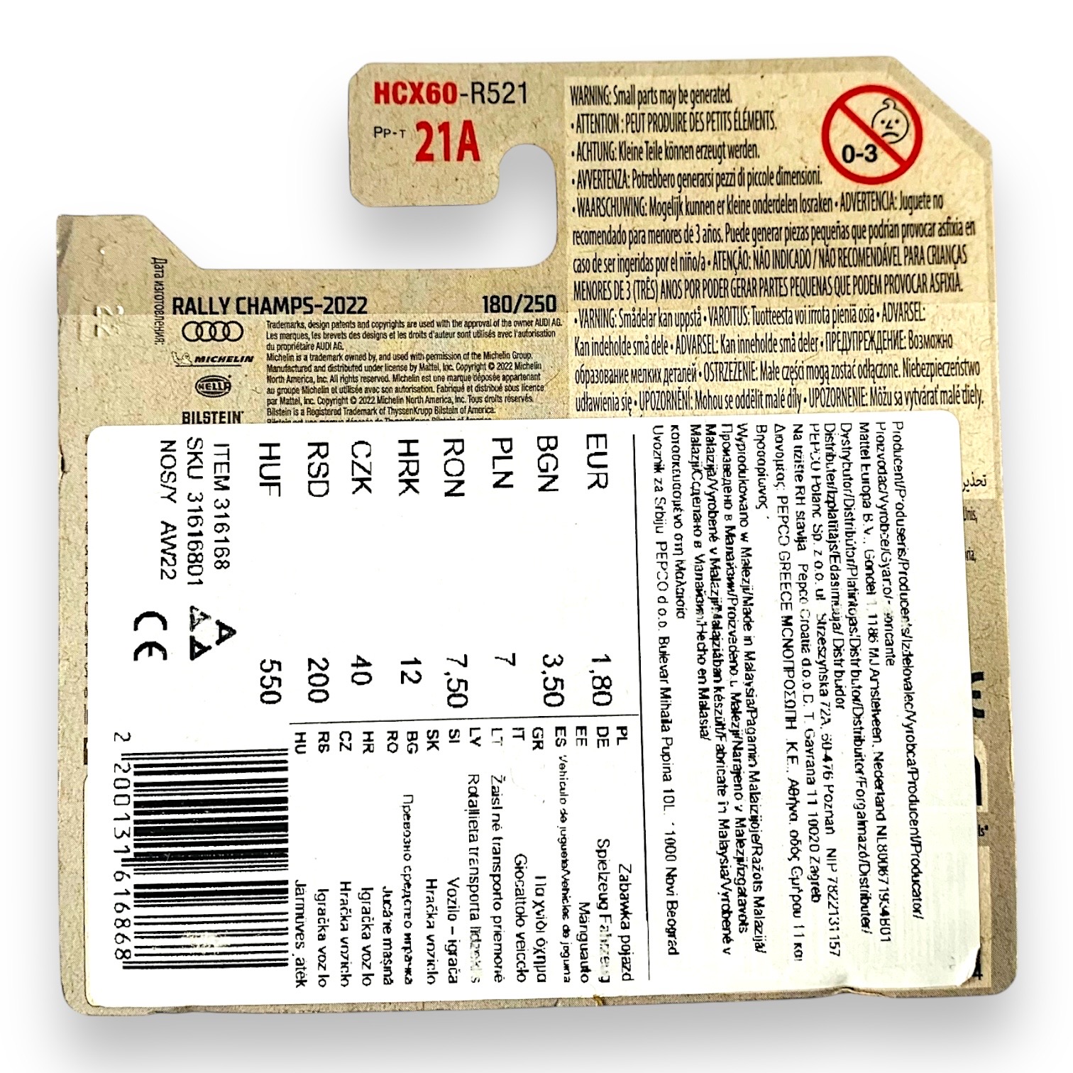 HOT WHEELS 1984 Audi Sport Quattro