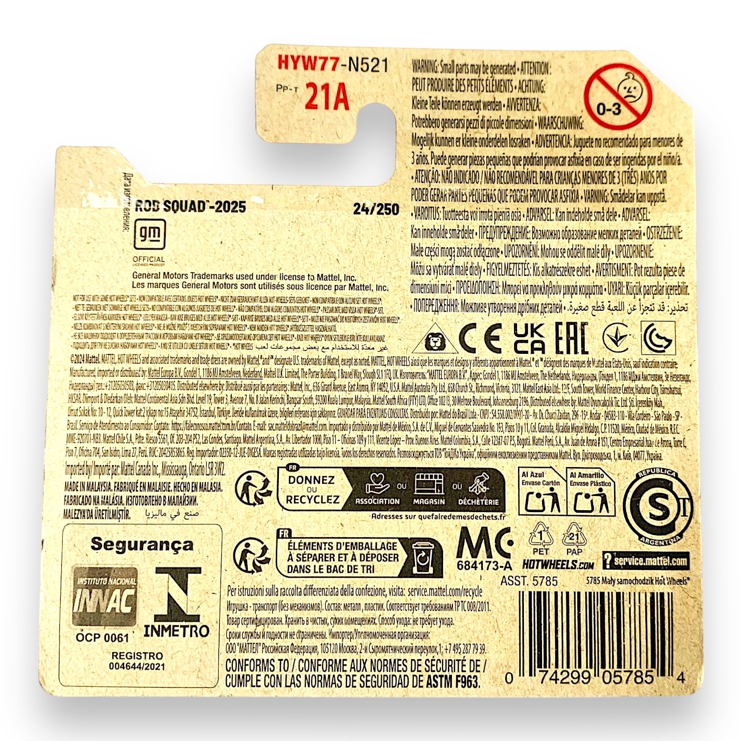 HOT WHEELS Custom Cadillac Fleetwood 