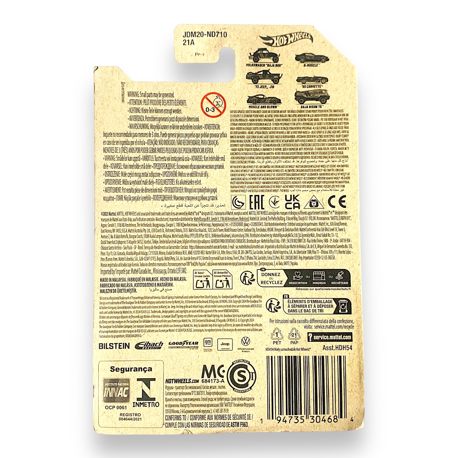 HOT WHEELS Volkswagen Baja Bug - 57 years HW