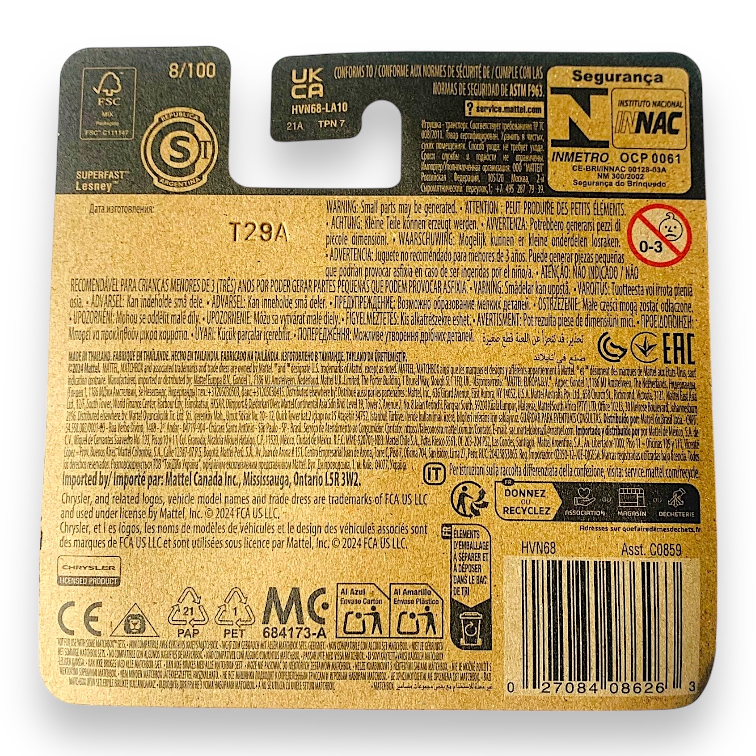 Matchbox 1941 Plymouth Coupe 