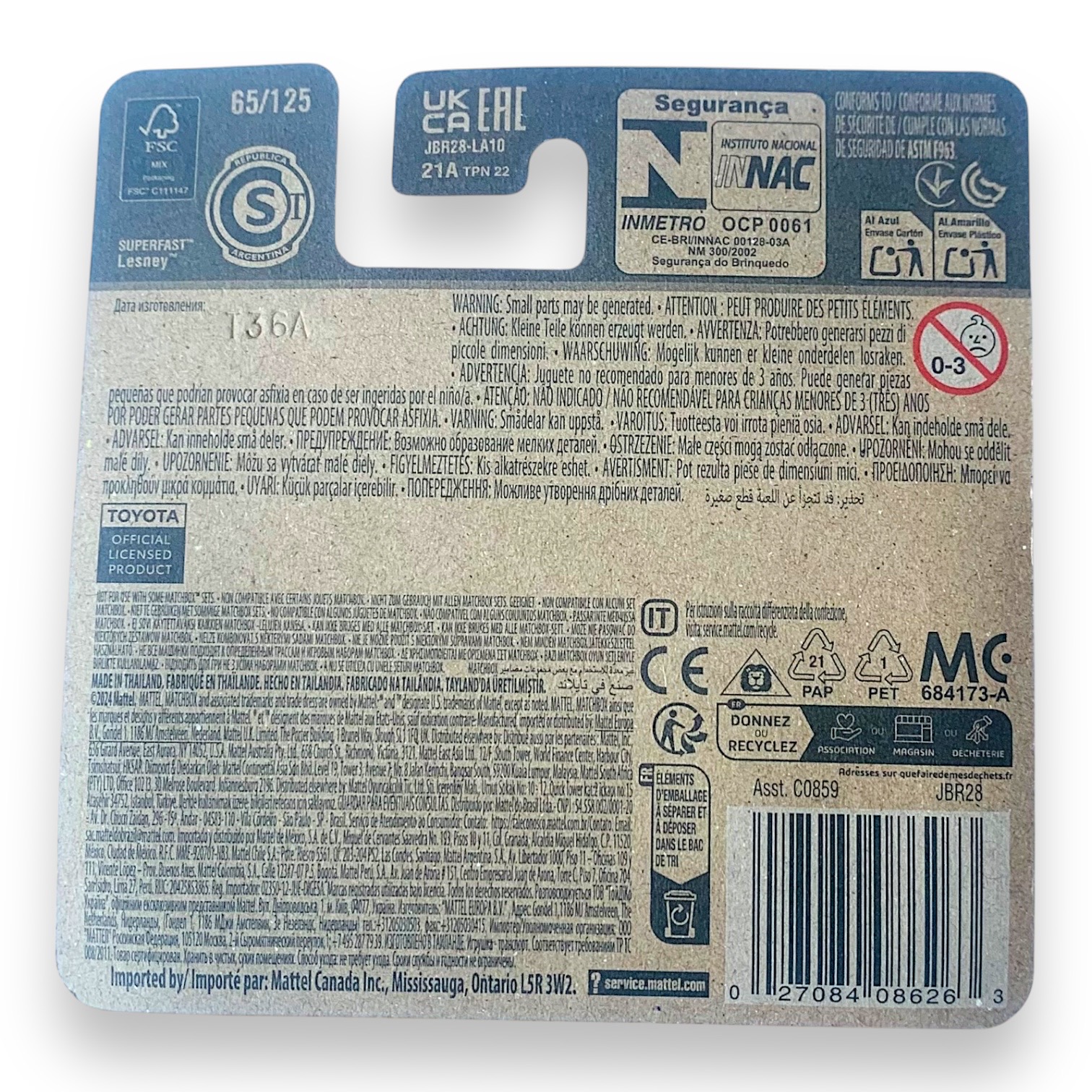 Matchbox 2024 Toyota Tacoma 