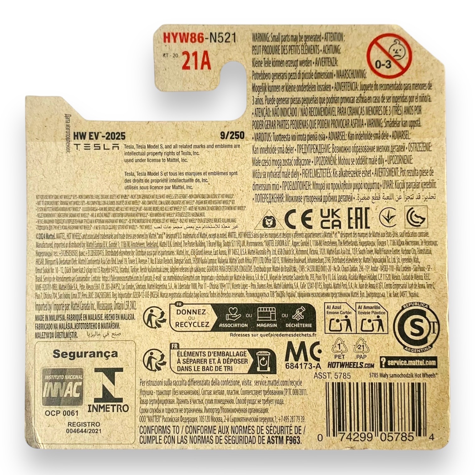 HOT WHEELS Tesla model S Plaid 