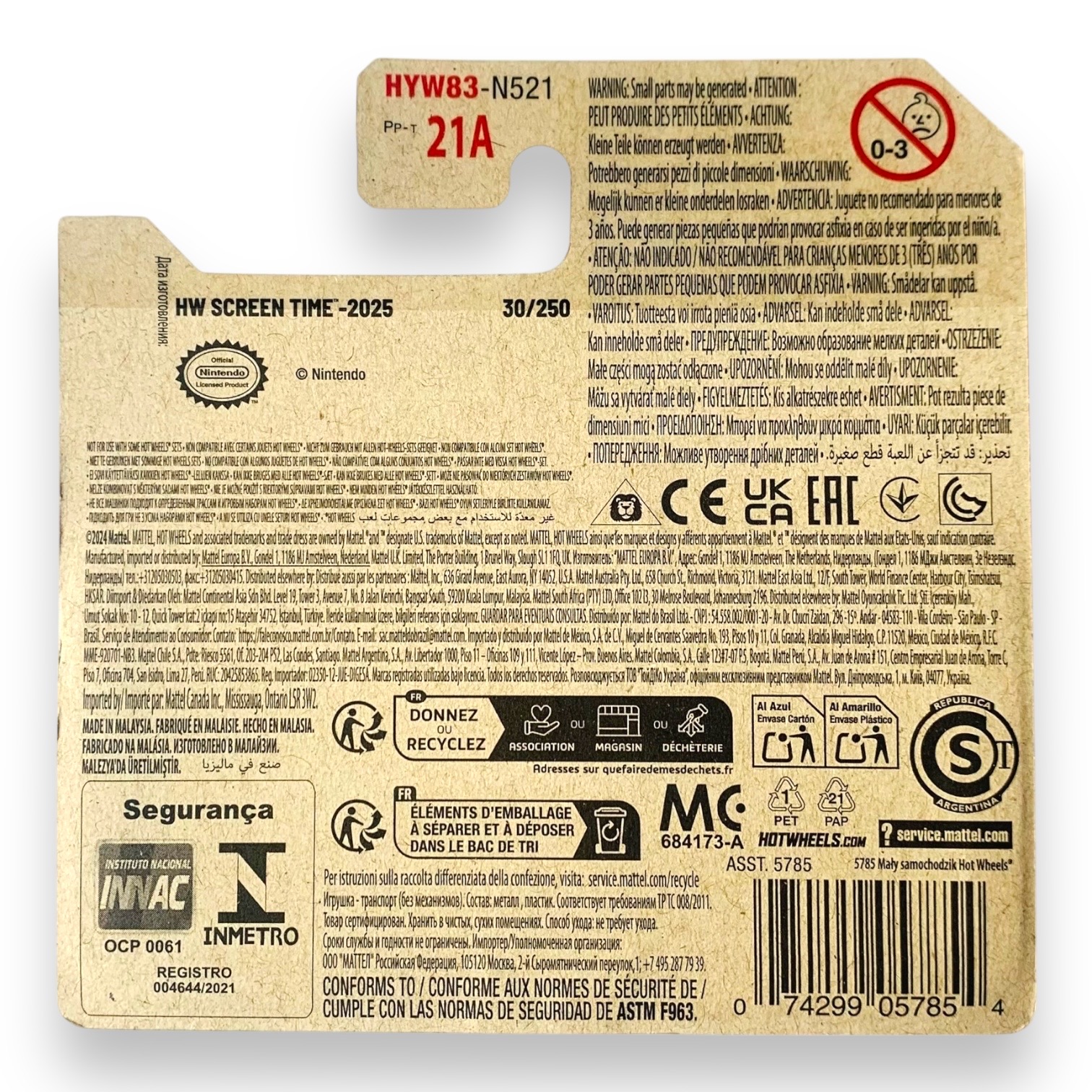 HOT WHEELS Standard Kart Mariokart