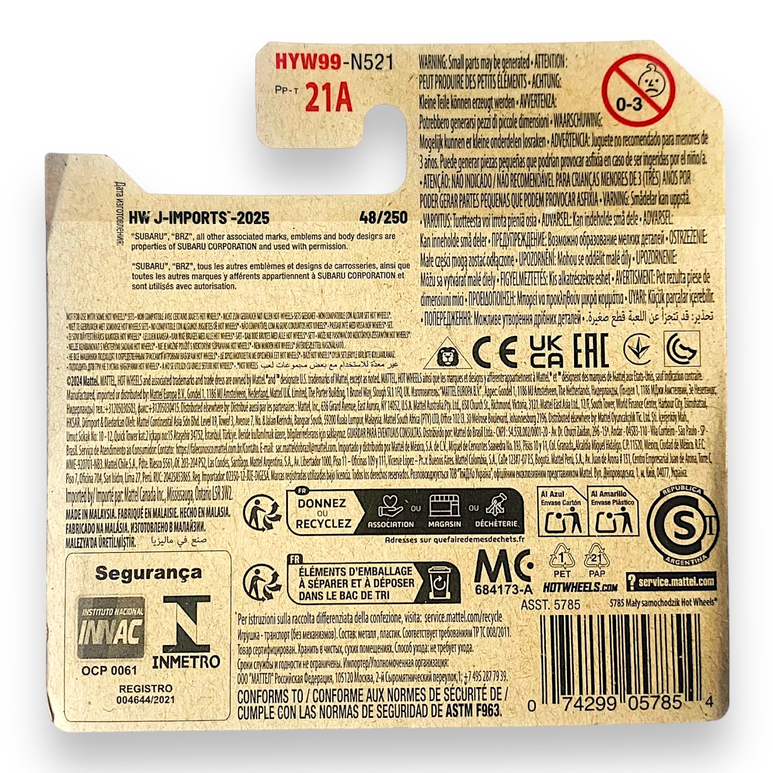 HOT WHEELS Subaru BRZ