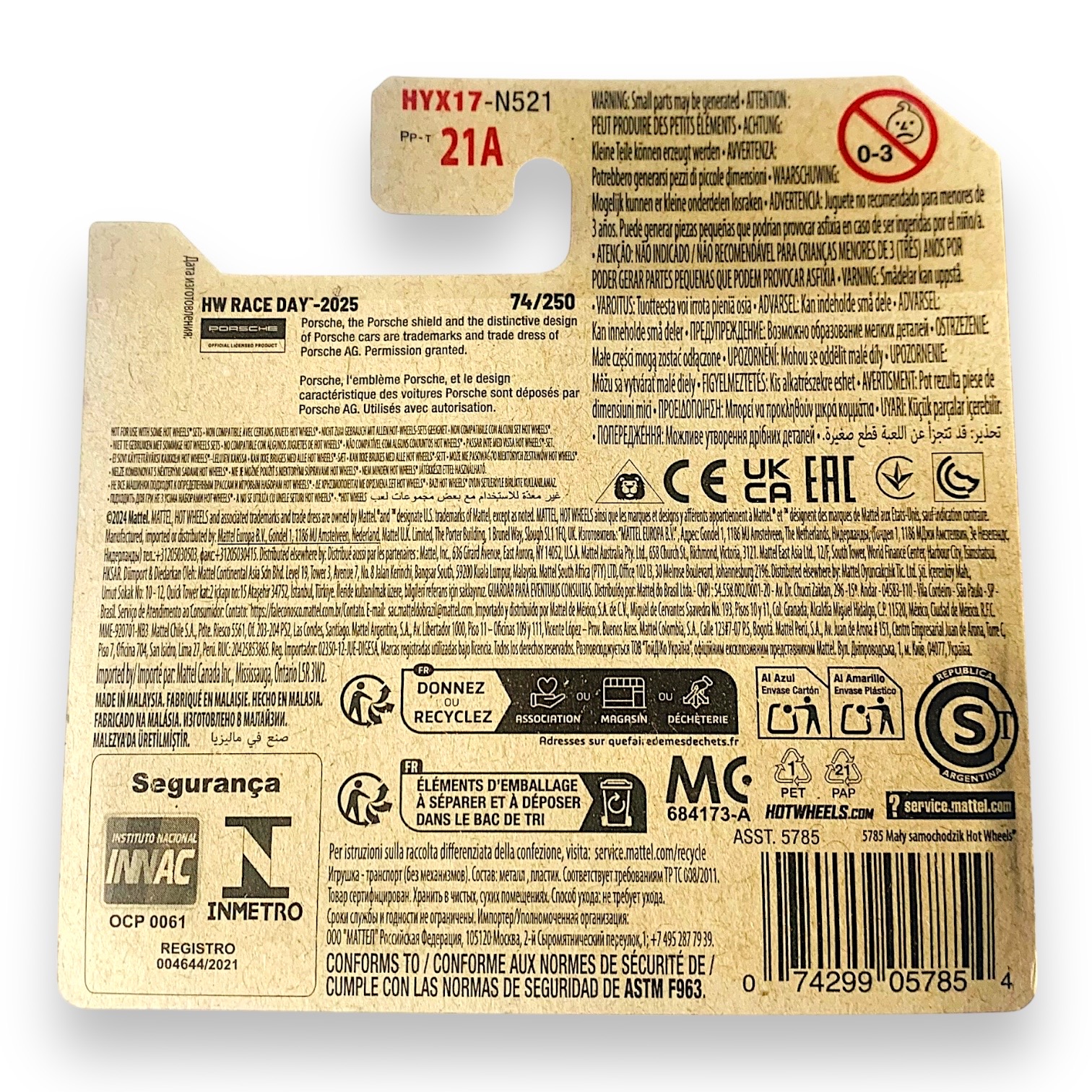 HOT WHEELS Porsche 911 GT3