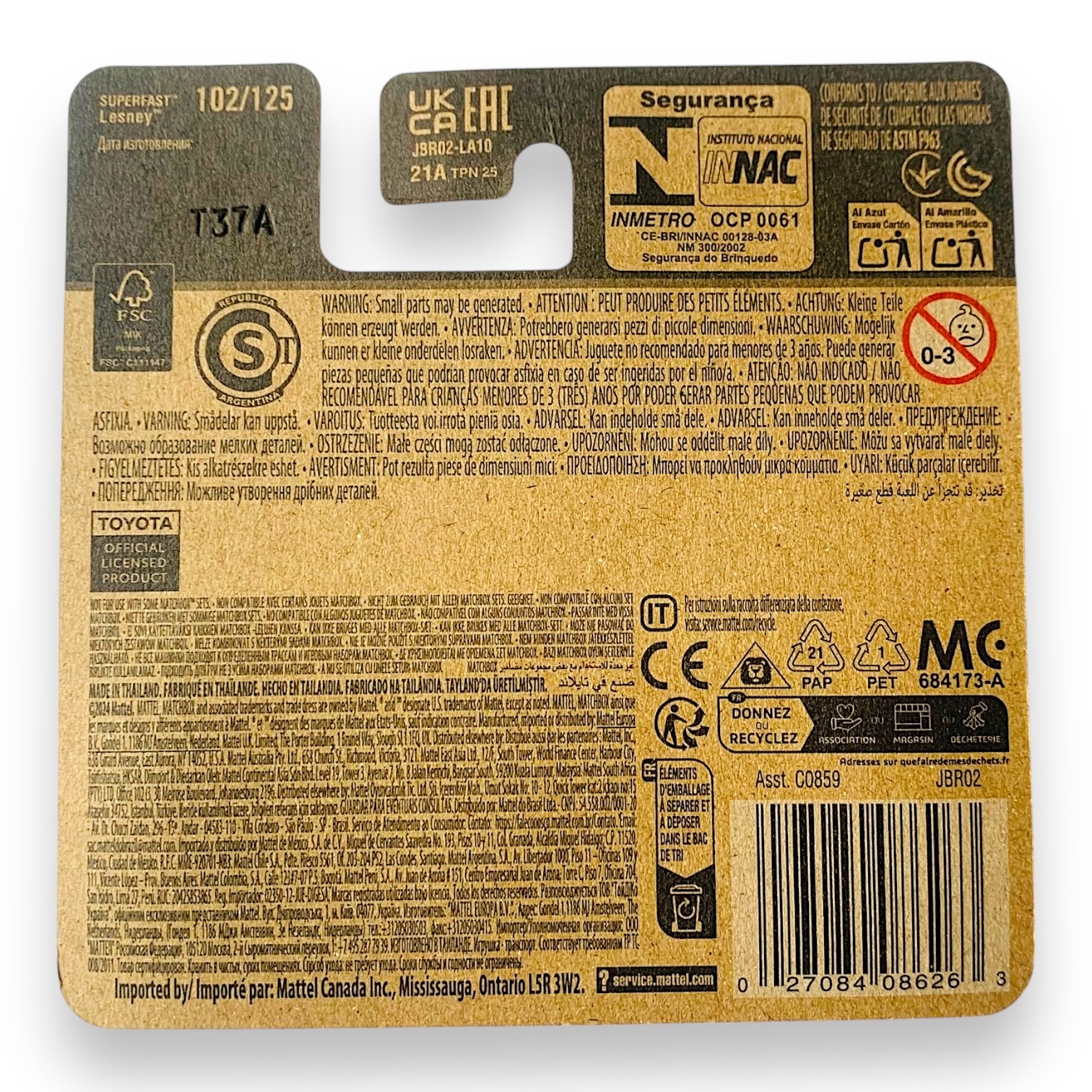 Matchbox 2023 Toyota Prius Prime 