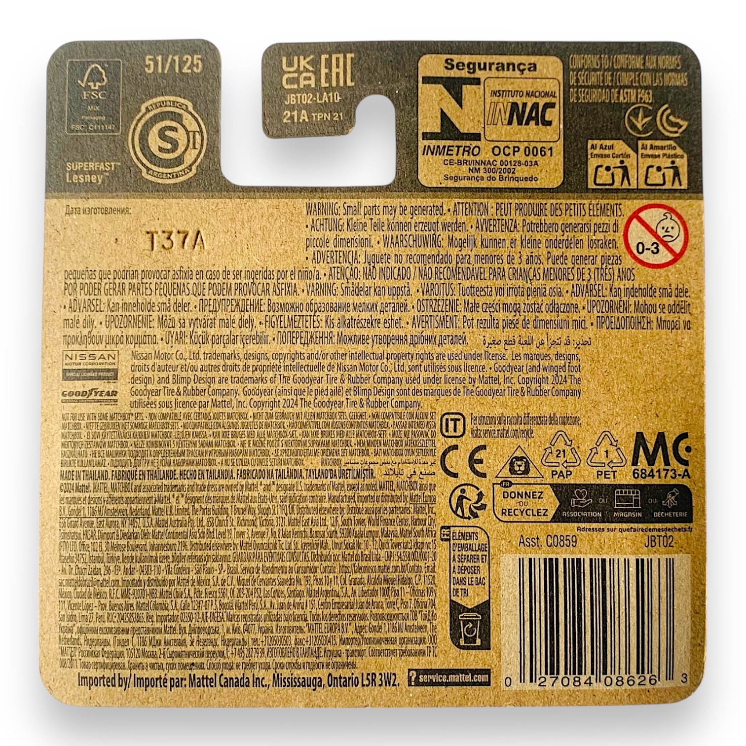 Matchbox 1970 Datsun 510 Rally 