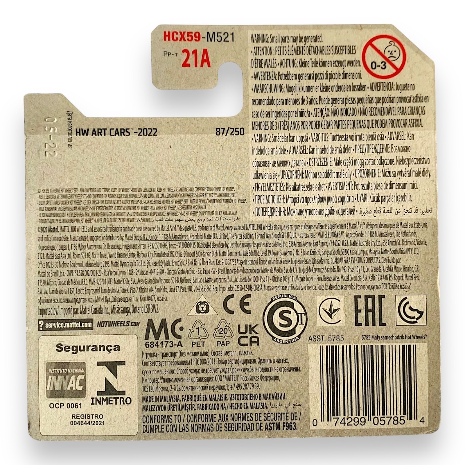 HOT WHEELS Raijin Express