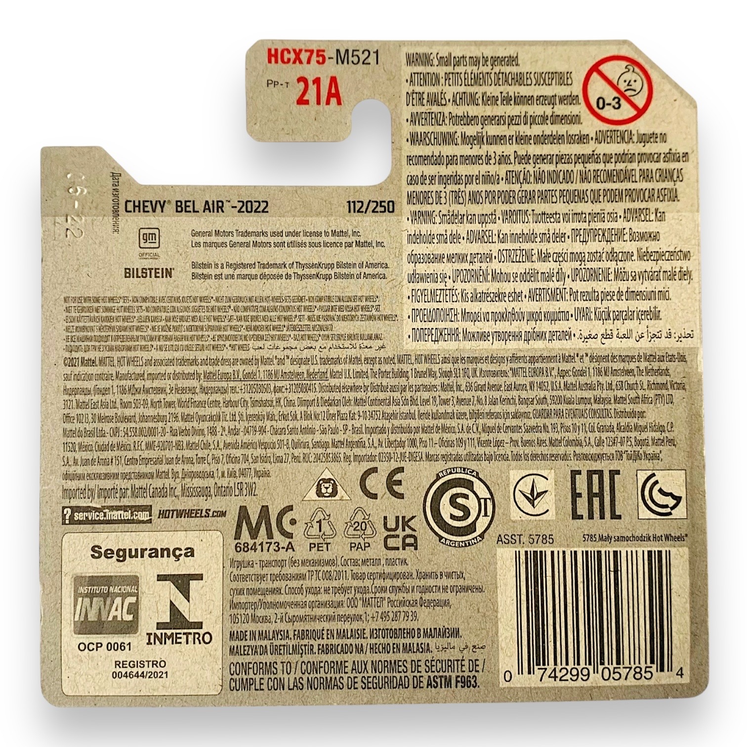 HOT WHEELS Big Air Bel Air 