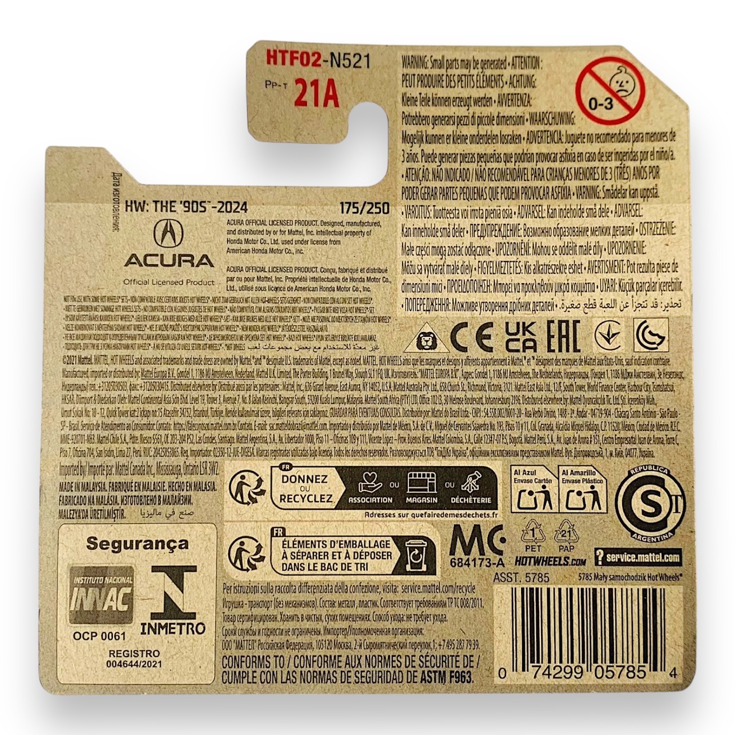 HOT WHEELS 1990 Acura NSX