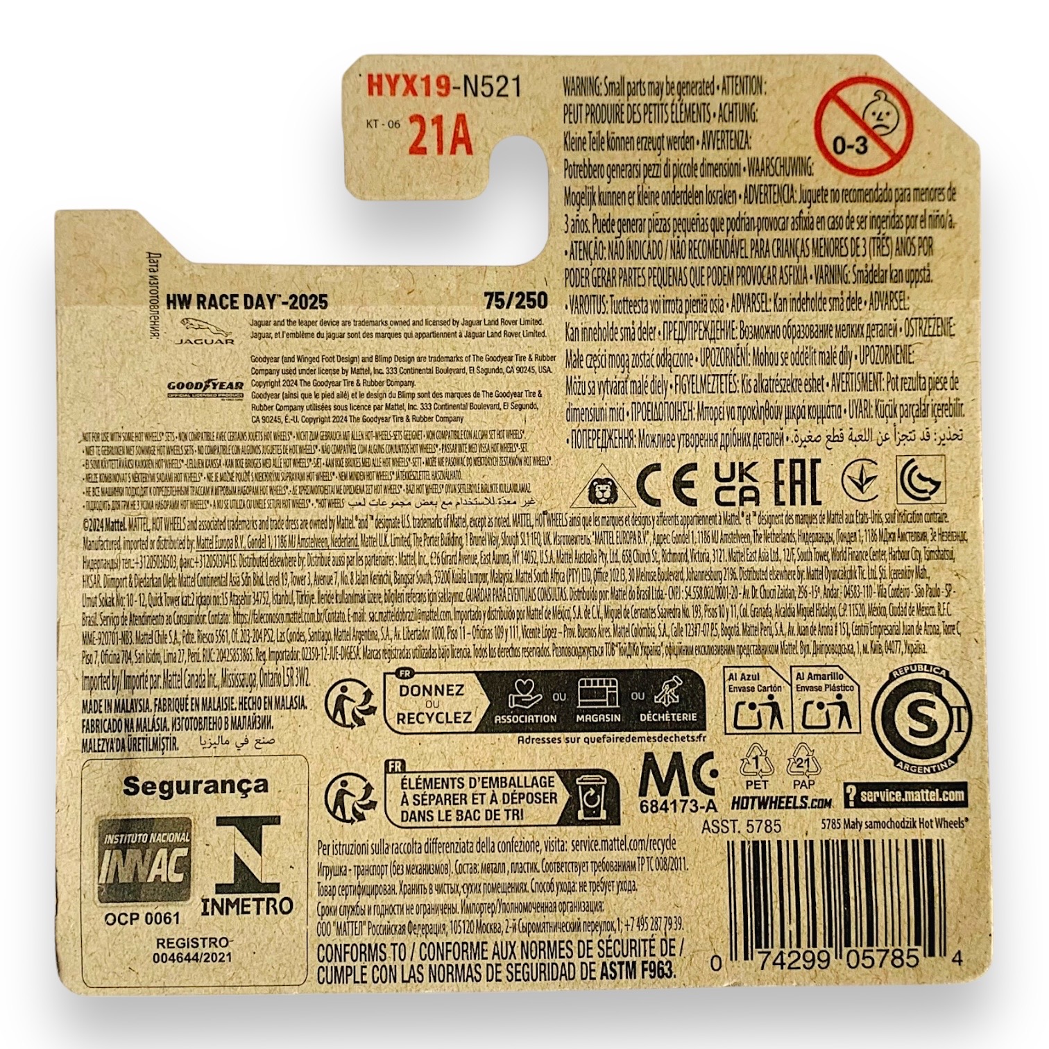 HOT WHEELS Jaguar MK1