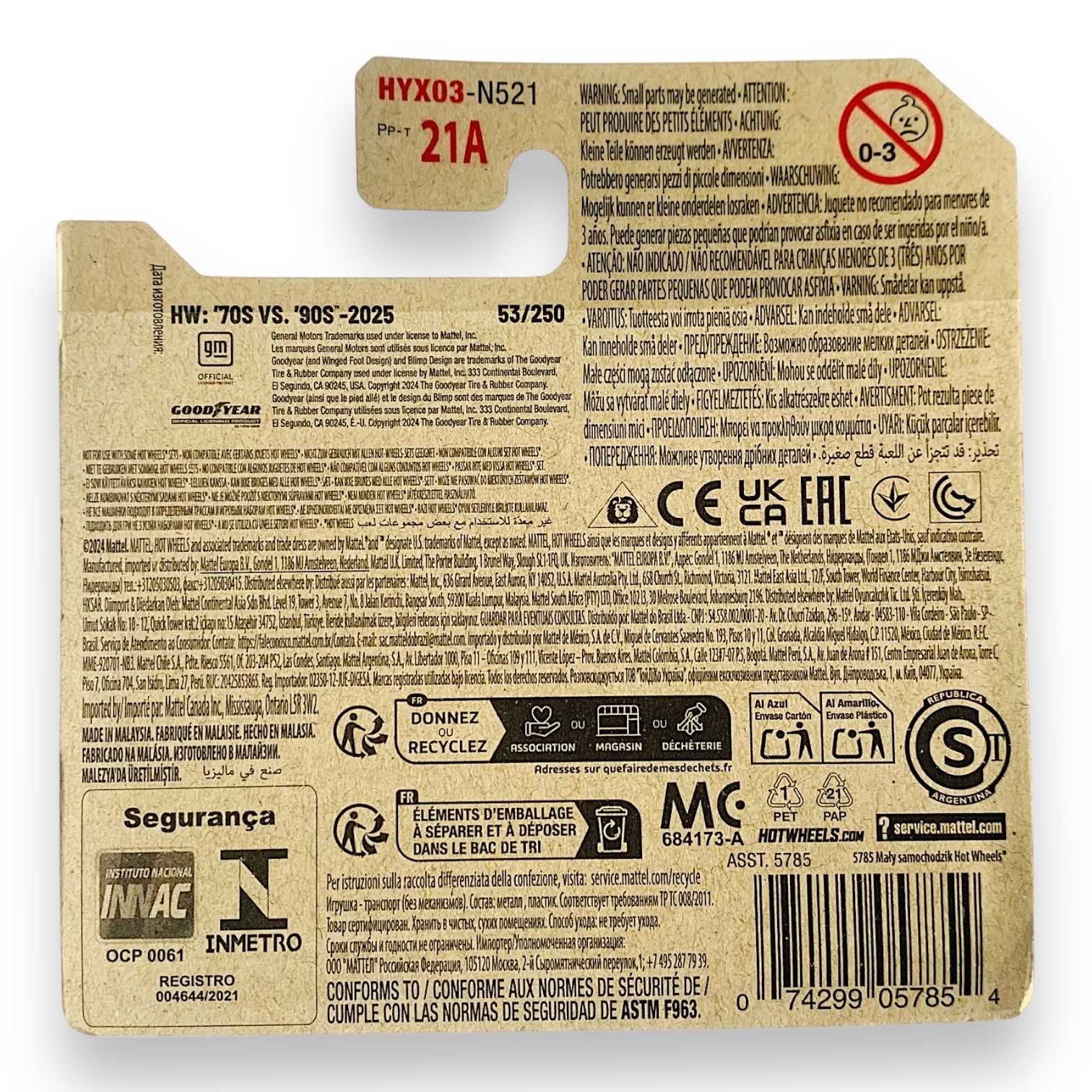 HOT WHEELS 1970 Chevy Camaro RS